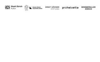 Logos Unterstützer
